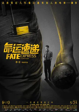 丁香色婷婷国产精品视频